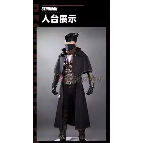 Bloodborne Gehrman Cosplay Costume Hunter Uniform Halloween Carnival Party Christmas Play Role Cloth