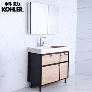 Kele Bathroom Cabinet Combination Bona Toilet Washbasin Cabinet with Mirror Cabinet Combination Mode