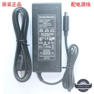 42V2A Lithium Battery Pack Charger Round Head 10 Strings 36V Xiaomi Scooter Fast Charging Cable FY-4