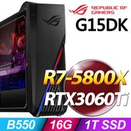 小冷筆電專賣全省~華碩 G15DK-R5800X559W
