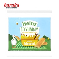 Heinz So Yummy Banana Biscotti 7+ Months 60g