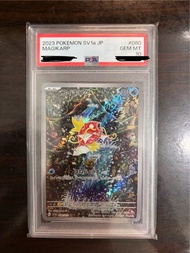 放Sv1a AR 鯉魚王2700HKD (歡迎仔細check人士）