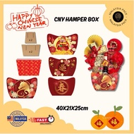 2026 cny hamper box/cny gift box