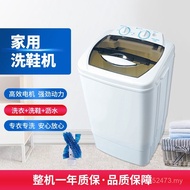 Gift Large Capacity Pulsator Canton Transportation Washing Machine Semi-Automatic Single-Barrel Shoe