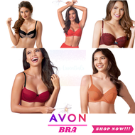 Avon Plain Design Underwire Bra Ariana, Vanessa, Jodi, Lynette, Zari