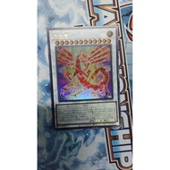 YuGiOh DUNE-JP038 Crimson Dragon