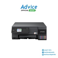 EPSON L8100 + Ink Tank