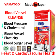 YAMATOO  Blood Vessel Cleanse( 60’S Capsules)- Flexible Vessels Heart Blood Pressure Dissolve Clots- Lower Cholesterol Triglyceride Blood Pressure Blood Sugar Level - Healthy Heart Blood Vessels Artery Circulation Flow 万宁日本血净三高降血压降血脂降血糖