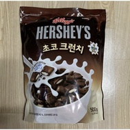 [Kellogg's] Hershey's Choco crunch cereal Cha Eunwoo Dr Korea