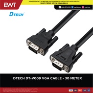 DTECH DT-V009 VGA CABLE - 30 METER