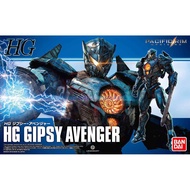 Bandai HG Pacific Rim: Uprising Gipsy Avenger