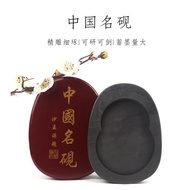 Guangzu Inkstone Table Calligraphy Dedicated She Inkstone with Lid Chinese Famous Inkstone with Lid 