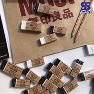 Muji Eraser Black Colour Small