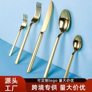 Stainless Steel Creative Square Handle Knife Fork Western Restaurant Steak Knife Fork Dessert Fork H