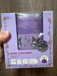 (I-BABY) skater kuromi 超輕量保溫雙格飯壺540ml