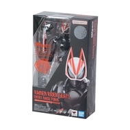 Kamen Rider Extreme Fox Extreme Fox Login Form shf Login shf