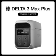 [Mesra Alam] EcoFlow DELTA 3Max Plus Stesen Kuasa Luar 3000W Berkuasa Tinggi Kapasiti Besar 220V Mud