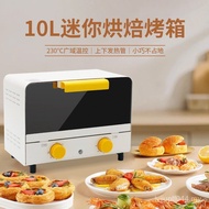 Electric Oven Integrated Household Oven Multifunctional Small 10l Oven Baking Mini Mirror Surface St