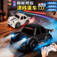 2026 New Style Stunt Drift Rotating Electric Toy Rechargeable Remote Control Car 60317