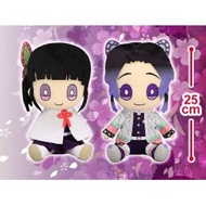 【ORIGINAL JAPAN】Kimetsu no Yaiba BIG PLUSH 4～Shinobu Kocho・Kanao Tsuyuri <日本正版鬼滅の刃娃娃>