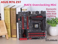 MSI | Premium Z97 Motherboard