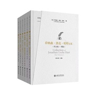 🔥🔥正版🔥乔纳森·洛克·哈特文集（英文版）（6卷）📕乔纳森·洛克·哈特✍🌟华文Chinese Mandarin Book简体中文汉字✔正版全新书籍Buku Cina现货👉如需其它华语图书请联系客服🥰🌷