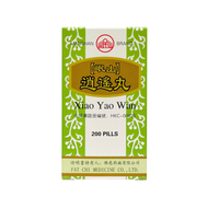 逍遥丸(200丸) 【香港行貨】（6926475000557）