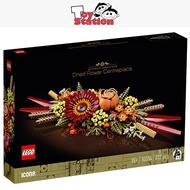 LEGO Icons 10314 Dried Flower Centerpiece