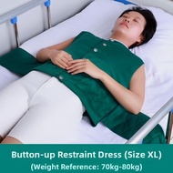 Bedbound Elderly Patient Restraint Vest Dementia Safety Secure Protection Fixed Vest for Lying down
