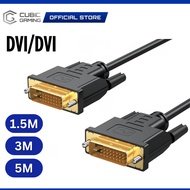 [1.5M/3.0M/5.0M] DVI TO DVI CABLE MALE TO MALE 24+1 PIN/ DVI MALE 24+5 TO VGA MALE / DVI TO HDMI CAB