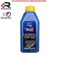 FK FUKUOKA SUPER X AUTOMATIC TRANSMISSION STOP LEAK TREATMENT TRANS X (473ML)