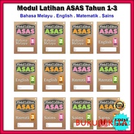 Buku Latihan : Modul Latihan ASAS Tahun 1 / 2 / 3 Edisi 2024 - B.Melayu / English / Matematik / Sain