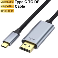 60hz 120hz USB Type C to Displayport DP 1.4 Converter Cable Video Output Phone Laptop TB3 TB4 PKCN