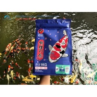 Koi fish food for weight gain – Porpoise Growth – 1kg