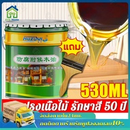 สีทาไม้ แลคเกอร์ทาไม้ 530ml ความเข้มข้นสูง กันบูด กันชื้น กันการแตกร้าว กันการเสียรูป ปลอดภัย เป็นมิ