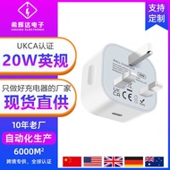 P d 2 0 w Charger t y e c Port Fast Applicable Apple 1 5 UK C A Certification British Standard