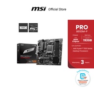 MSI MOTHERBOARD PRO B650M-P AM5 DDR5 (เมนบอร์ด)
