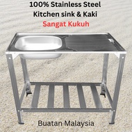 100% Stainless Steel Kitchen Sink / Single Bowl Sink / Single Drainer / Dish Rack / Kitchen Organize