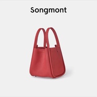 Songmont songmont Basket Series All-Match Genuine Leather Large-Capacity Commuter Portable One-Shoulder Messenger Bag Buck