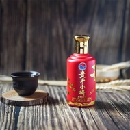 Guimao Strawjiang 53 degrees/43 degrees 100ml sauce-flavored Guimao flavored 53 degrees/43 degrees 1