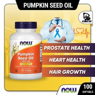 NOW Foods, Pumpkin Seed Oil, Cold-Pressed EFAs, Prostate Health, 100 softgels