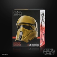 [Super Cute Marketing] STAR WARS Black Label Series Shoretrooper Coast Guard 1: 1 Helmet