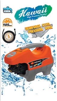 PUMPKIN เครื่องฉีดน้ำแรงดันสูง 1400 watt HW-105