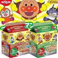 🇯🇵【日本製】日清麵包超人小童點心麵 30g x 3食入(烏冬/醬油麵)