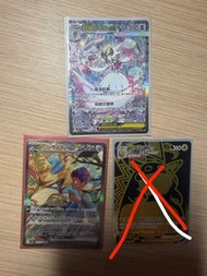 Pokemon卡 繁中沙奈朵EX 日文蒼響 簡體中文黑金皮卡丘VMAX