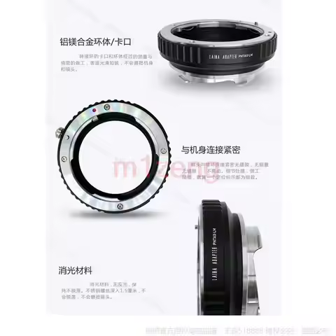 PK-LM Adapter ring for pentax PK Mount lens to Leica M L/M m10 M9 M8 M7 M6 M5 m3 m2 M-P MP240 camera