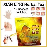XIAN LING POWDER HERBAL TEA