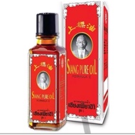 Original Siang Pure Oil 泰国上标风油 Red 25ml