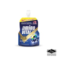 Amino Vital 3000mg NO SUGAR