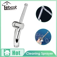 TeBoot Bidet Spray Toilet Bidet Sprayer Handheld Adjustable Bidet Sprayer Shower Cleaning Hygienic Nozzle Bathroom Water Spray